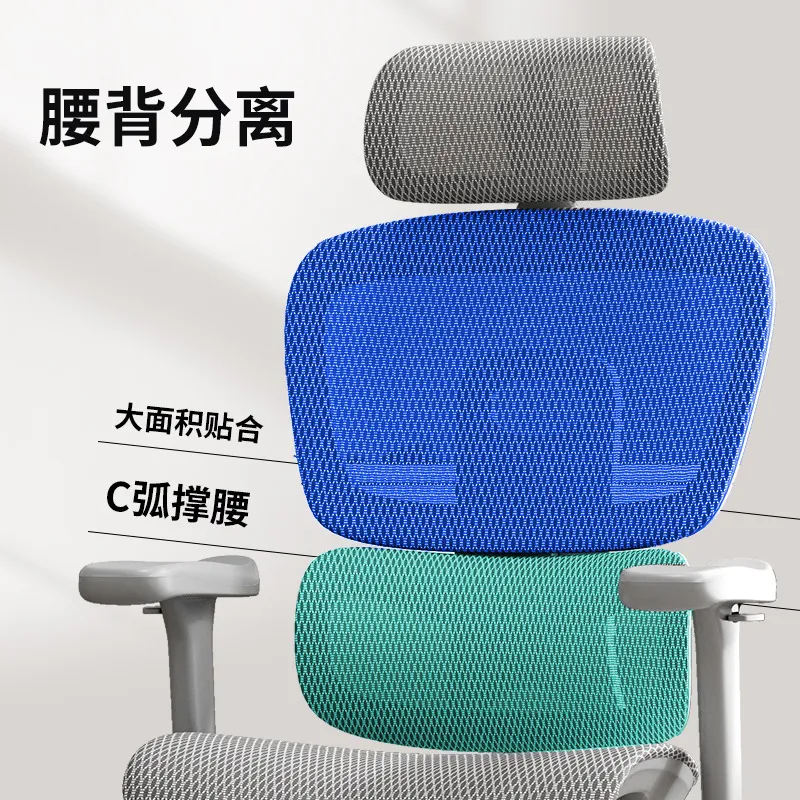 Ergonomic Office Chair Comfort - Gaming Esports Esports 评论和价格