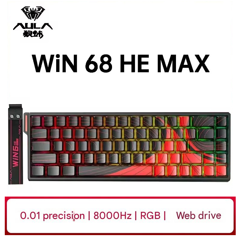 AULA WIN60 WIN68 HE MAX Mechan - Esports Gaming Uk 评论和价格