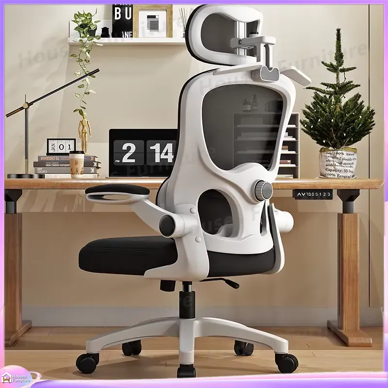Ergonomic Gaming Chair with Ad - Gaming Esports Esports 评论和价格