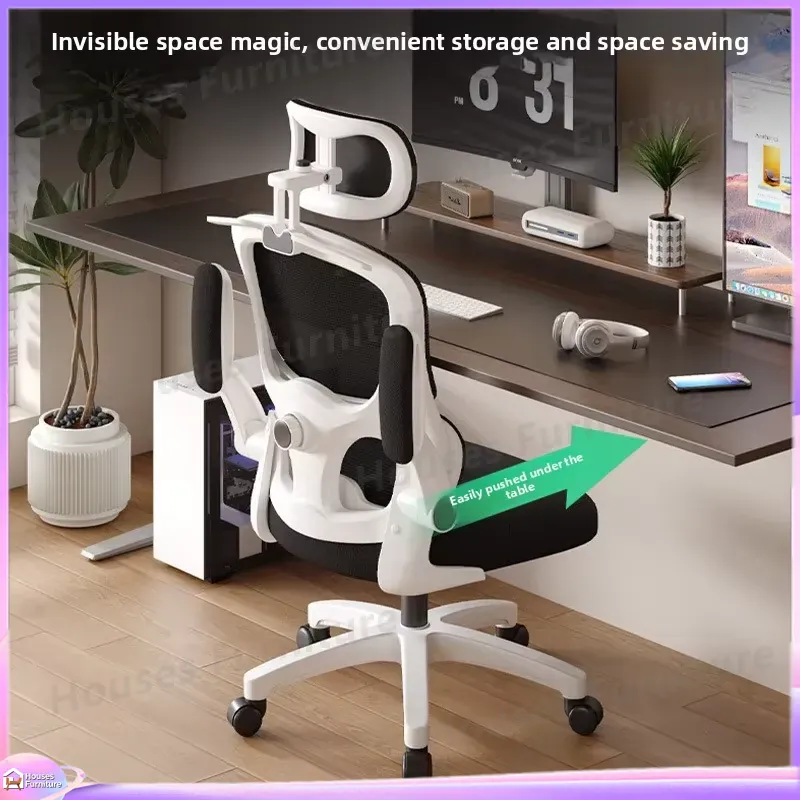 Ergonomic Gaming Chair with Ad - Gaming Esports Esports 评论和价格