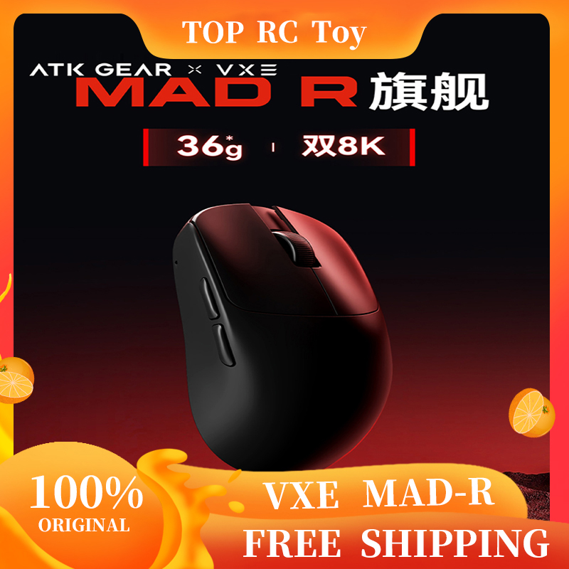 VXE VGN MAD R Major Ultra-Ligh - Gaming Esports Esports 评论和价格
