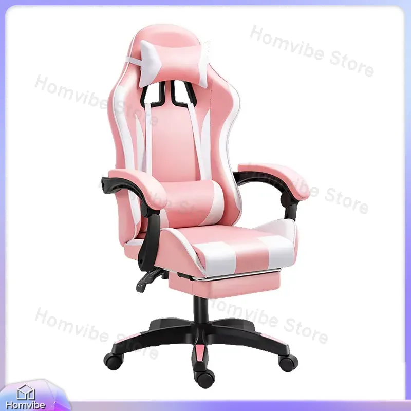 Ergonomic Gaming Chair with Lu - Gaming Esports Esports 评论和价格