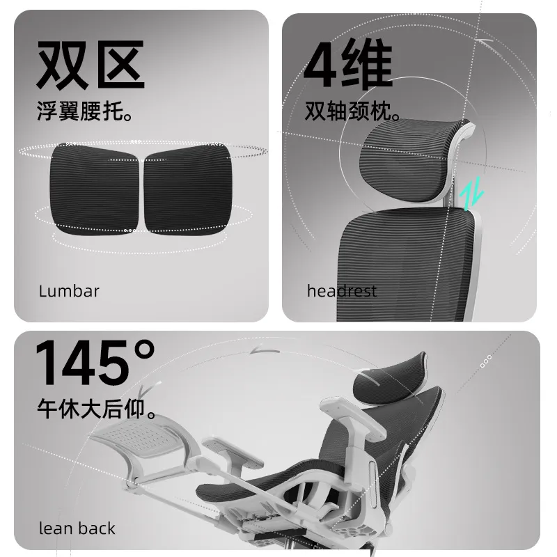 Ergonomic Office Chair Breatha - Gaming Esports Esports 评论和价格