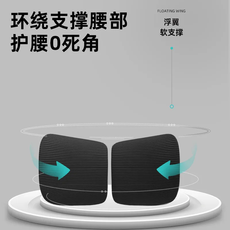 Ergonomic Office Chair Breatha - Gaming Esports Esports 评论和价格