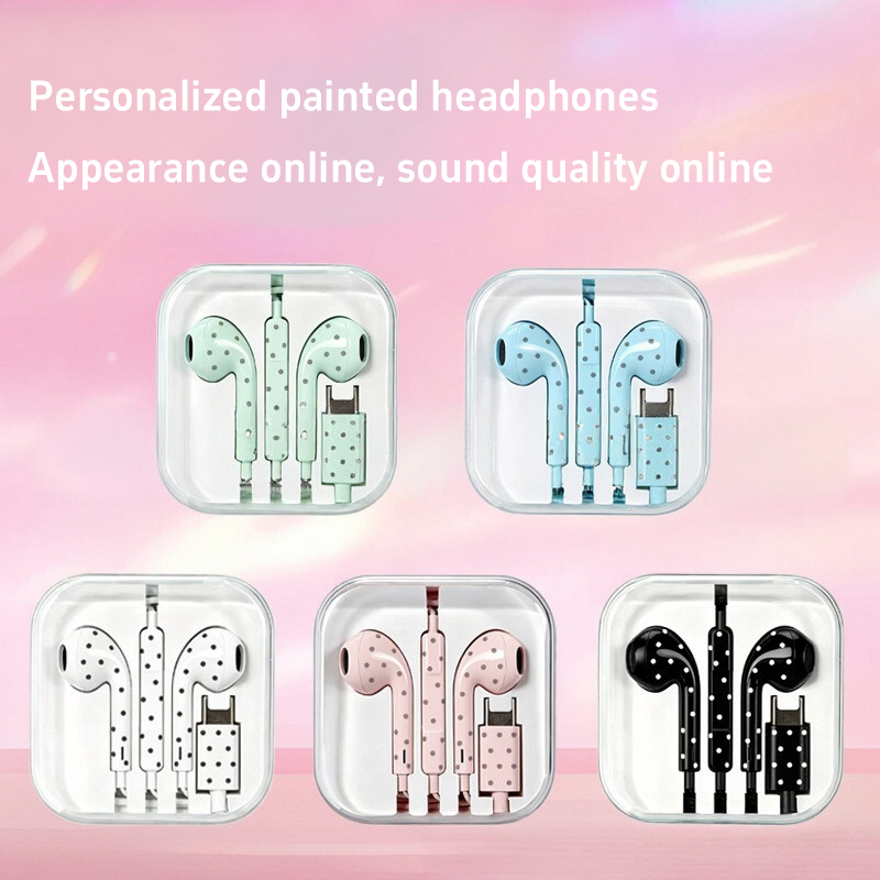 Cute Polka-dot Star Type C Ear - Esports Gaming Earbuds 评论和价格