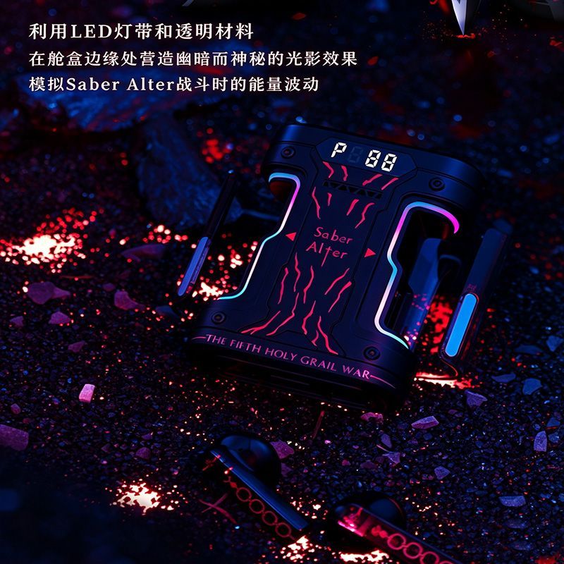 Fate Stay Night Saber Alter TW - Esports Gaming Earbuds 评论和价格