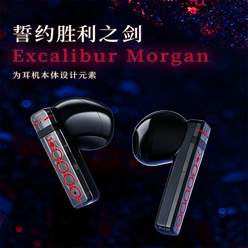Fate Stay Night Saber Alter TW - Esports Gaming Earbuds 评论和价格