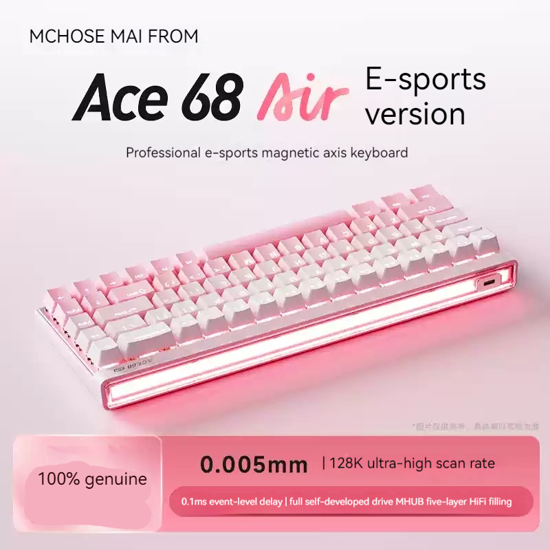 Mchose Ace68 Air Magnetic Axis - Gaming Esports Esports 评论和价格