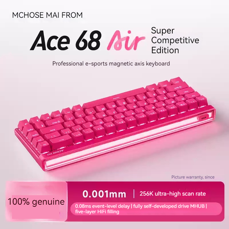 Mchose Ace68 Air Magnetic Axis - Gaming Esports Esports 评论和价格