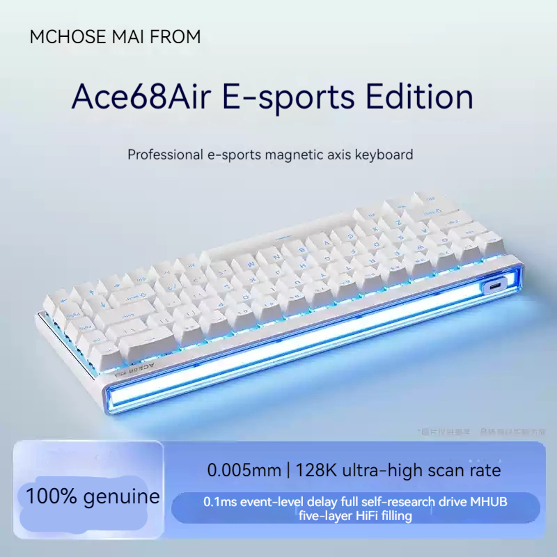 Mchose Ace68 Air Magnetic Axis - Gaming Esports Esports 评论和价格