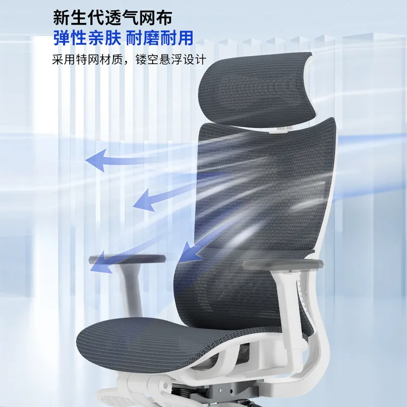 Ergonomic Computer Office Chai - Gaming Esports Esports 评论和价格